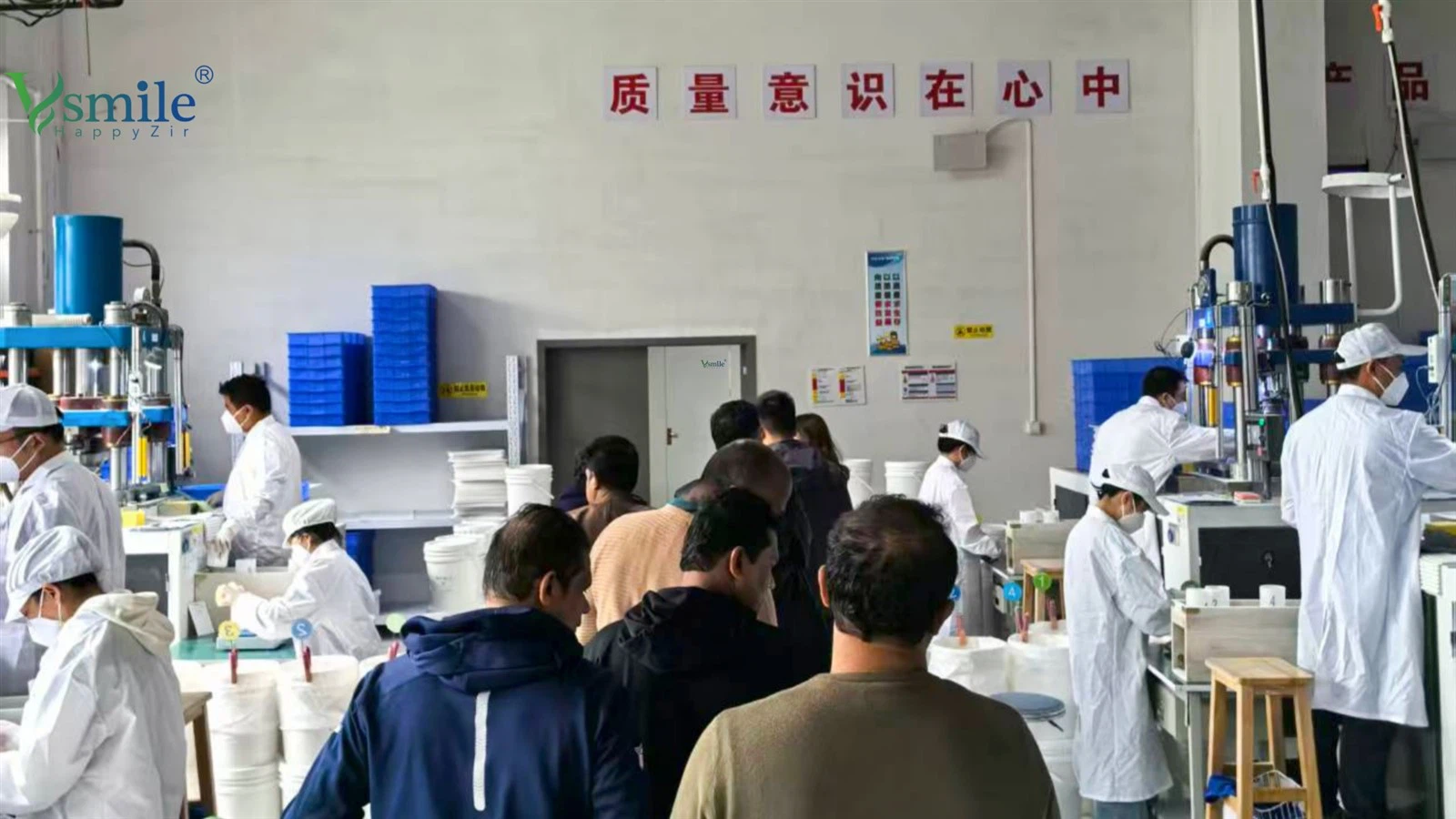 customer visit factory customer visit factory