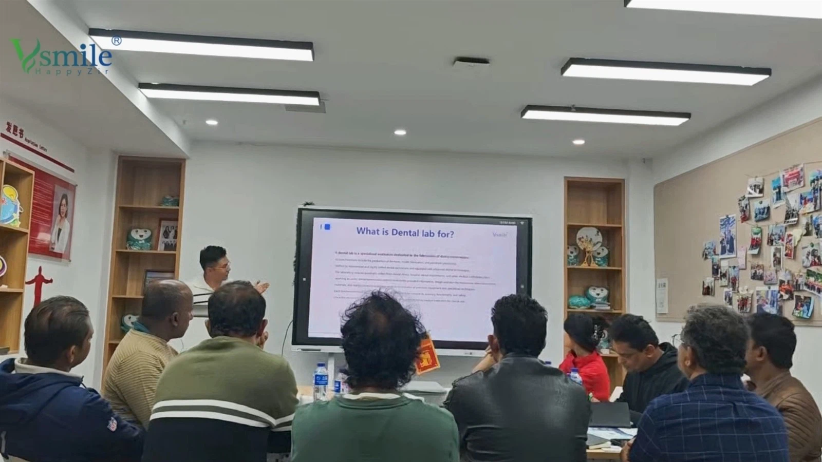 vsmile training vsmile training